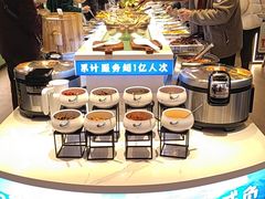 -素满香·全民食养自助(长宁龙之梦店)