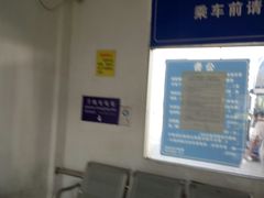 -婺源汽车站