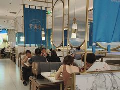 -芳满庭粤菜餐厅(丹阳吾悦店)