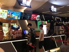 -万象影城(深圳布吉万象汇IMAX店)