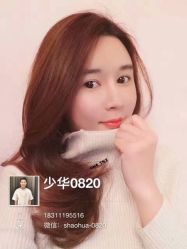 点击看大图 -崇尚GAVIN STYLE