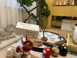 -JNK皮肤管理中心