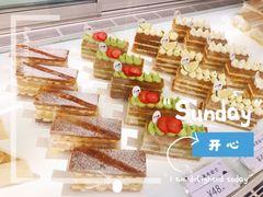 -BanCake·法式千层·拿破仑專門店
