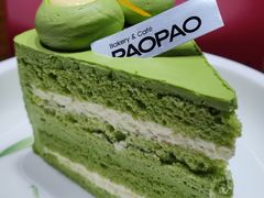 日本柚子抹茶蛋糕-PAOPAO Bakery&Café(港汇店)