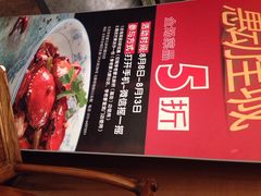 李老爹(宣武门店)-李老爹香辣蟹(宣武门店)