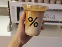 -% Arabica阿拉比卡咖啡(武汉天地店)