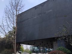 -成都许燎源现代设计艺术博物馆