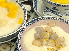 -赵记传承·中国甜品(福州总店)