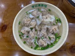 牛肉馄饨-李记清真馆(打钉巷店)