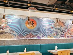 -半天妖烤鱼(东方新天地店)