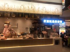 -西贝(紫荆广场店)