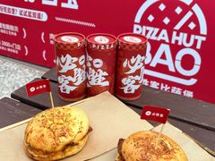 -开元商城(钟楼店)