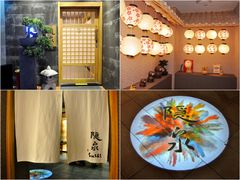 -隐泉京望日式料理(太和广场店)