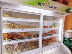自助取餐区-老乔串店(青松路店)