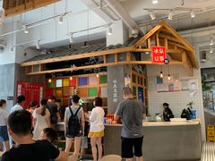 -冰泉豆浆馆(阳朔店)