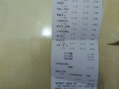 -花园饼屋·吐司蛋糕面包(星海店)