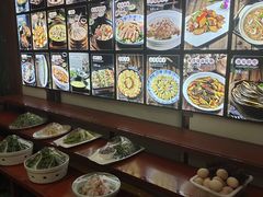 -农家小院(朱雀桥店)