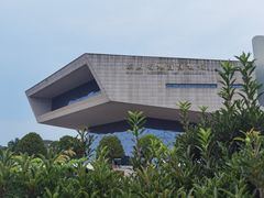 -湖南省地质博物馆