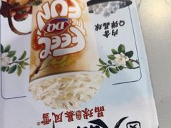 -DQ·蛋糕·冰淇淋(南开大悦城2F店)