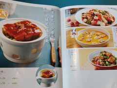 -眉州东坡(北苑华贸店)