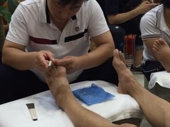 -郑远元专业修脚房(栖山路店)