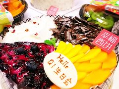 -幸福西饼生日蛋糕·下午茶(番禺店)