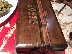 -山西会馆·晋菜·晋商宴·牌匾博物馆(胜利东街店)