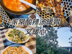 -北京水岸山吧度假村(雁栖镇店)