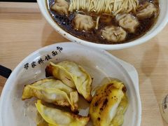 -蒋家桥饺面店(东关街店)