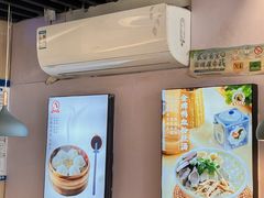 -鸡鸣汤包(红山动物园店)