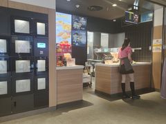 -麦当劳(肇庆大旺店)