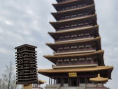 -牛首山文化旅游区