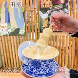 老成都茶市开张🈺️搓麻喝盖碗奶茶才地道