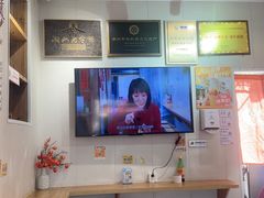 -非遗·十八曲鱼饺(西马总店)