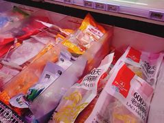 -盒马鲜生(首义店)