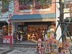-广州融创文旅城