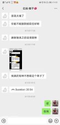 点击看大图 -红丝高端婚礼中心(旗舰店)