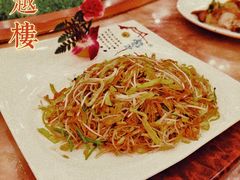 -馨越楼·点心·粤菜(赤坎店)