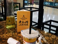 -黄记煌三汁焖锅(渝北金港国际店)