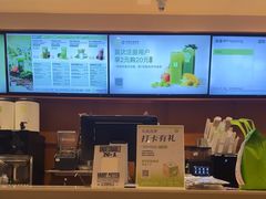-奈雪的茶(印象城店)