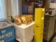 -新侗家食府(蟠桃宫店)