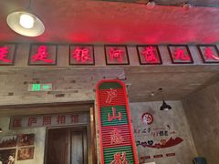-庐山恋影院(河西路店)