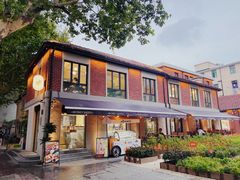 -Money Shops(愚园路店)