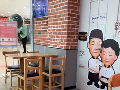 大堂-鲜芋仙(万达广场店)