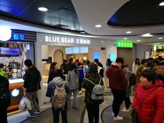 -兰熊鲜奶(西直门凯德mall店)