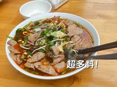 -梓袍面庄(渝北店)