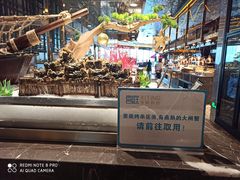 -喜庭海鲜自助(来福士店)