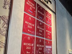 -大壶春(四川中路店)