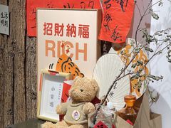 景观位-漫笙舍Manse·咖啡·民宿