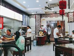 -苏亦铭馄饨店(凤凰西街店)